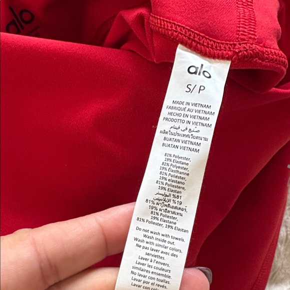 ALO Yoga Set - Picture 7 of 8